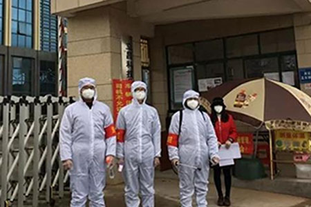共克時(shí)艱，攜手同行