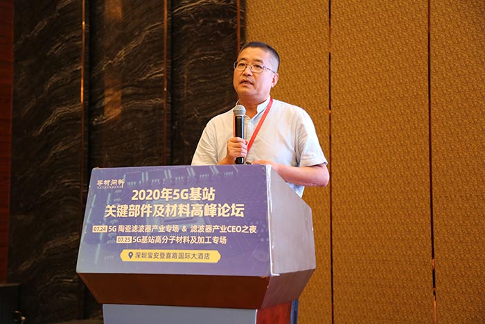5G時代來臨，高分子材料亟需更新?lián)Q代，低介電材料如何選？